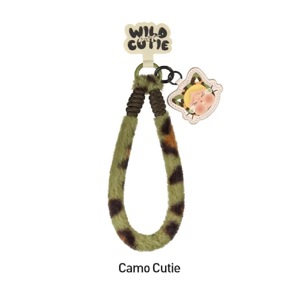 CRYBABY Wild but Cutie Series-Phone Charm